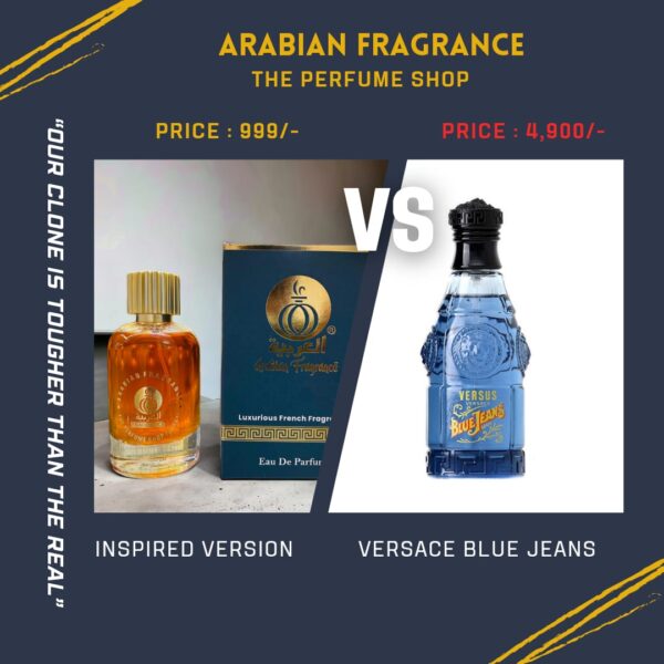 Versace Blue Jeans Inspired Perfume - 100ml